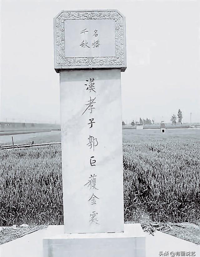 古墓壁画_古墓壁画值钱吗_古代壁画墓