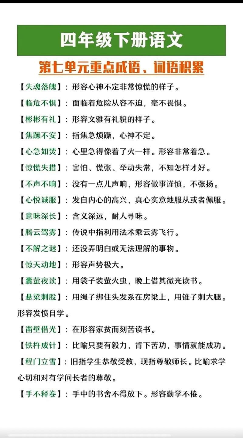 遗迹解释_遗迹的遗组词_古代遗迹含义