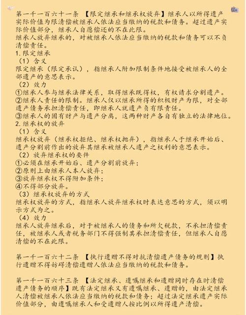 北京大学季羡林文物返还诉讼 _季羡林遗产纠纷案 _季羡林故居被盗案结果