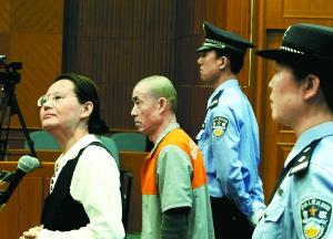 季羡林故居被盗案结果_季羡林故居被盗案 王如季羡林遗愿案 王如方咸如盗窃案