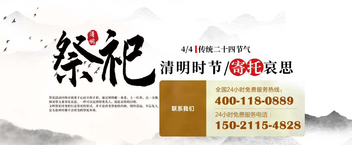 意昂4平台官网